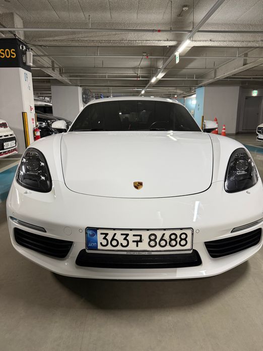 Porsche 718 2020