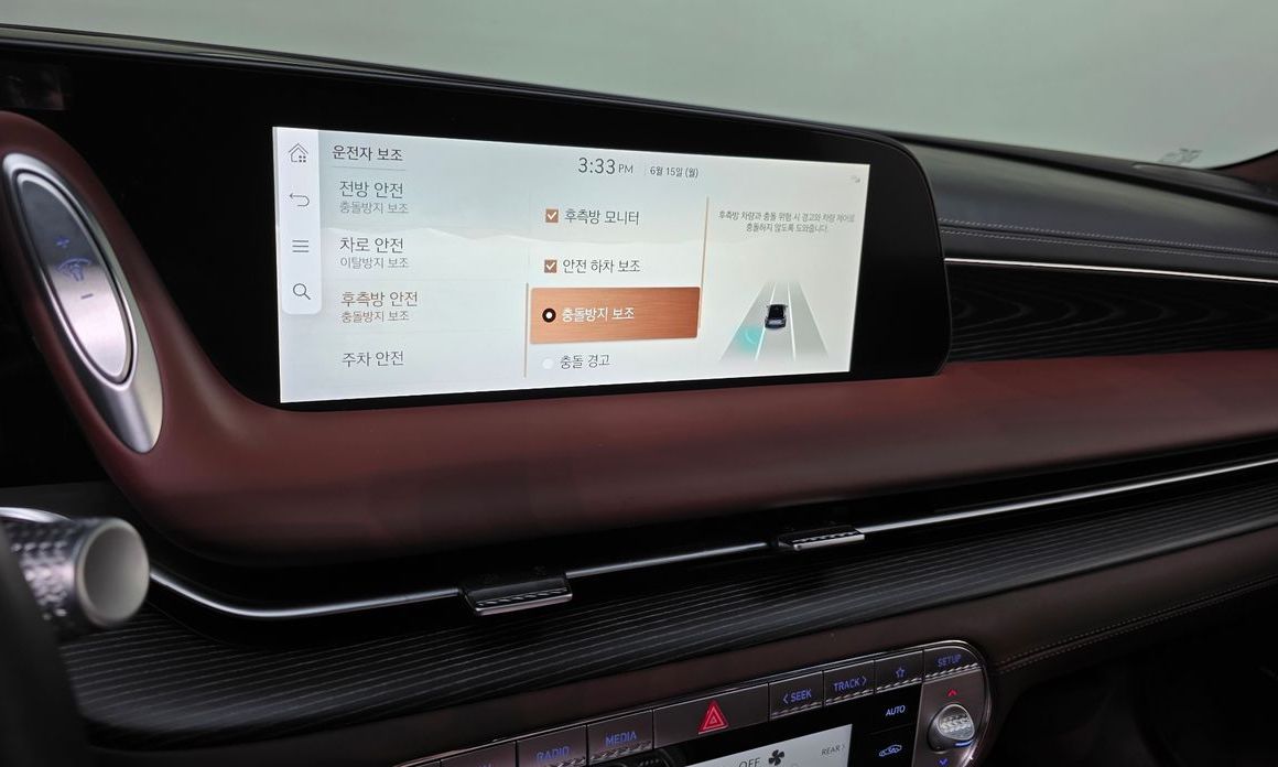 Genesis G90 2023