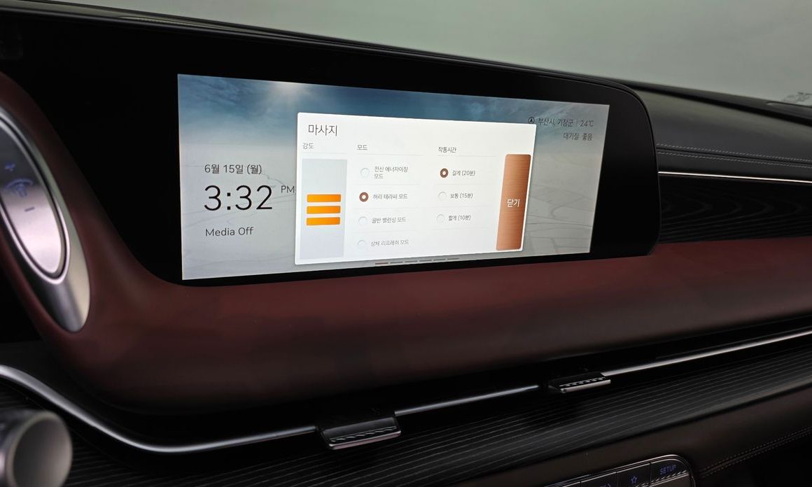 Genesis G90 2023