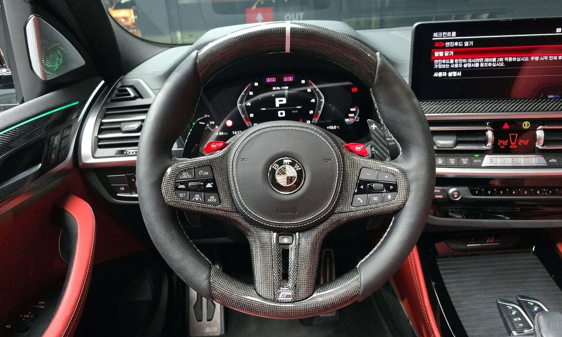 BMW X4M 2022