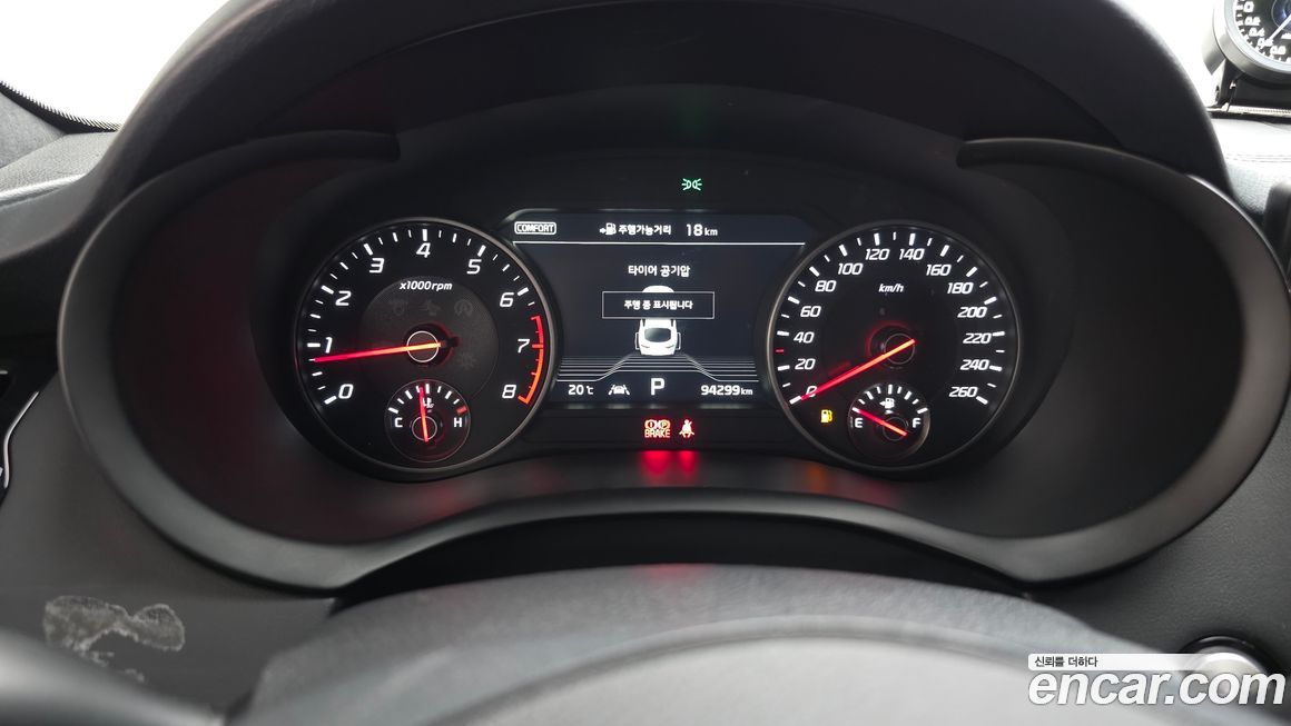 Kia Stinger 2019