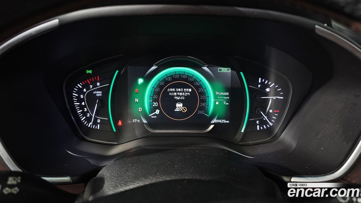 Hyundai Santafe 2020