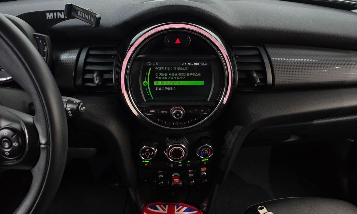Mini Cooper 2020