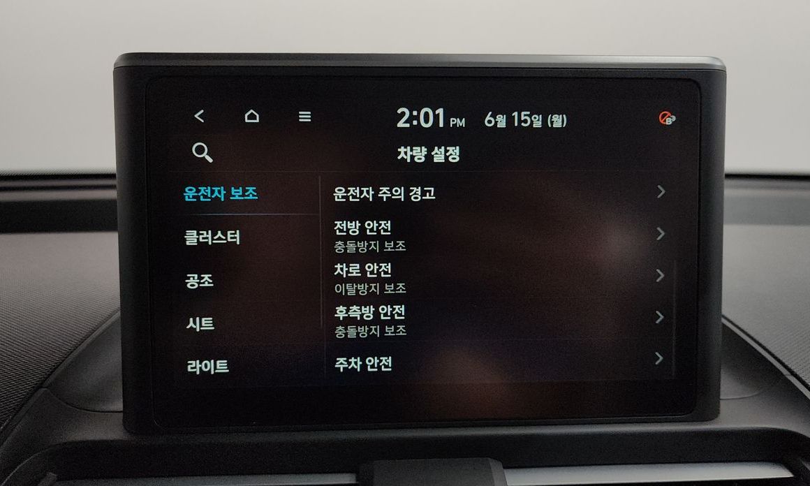 Hyundai Casper 2023