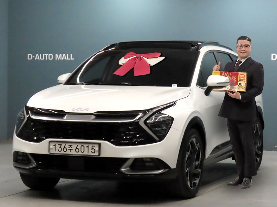 Kia Sportage 2022