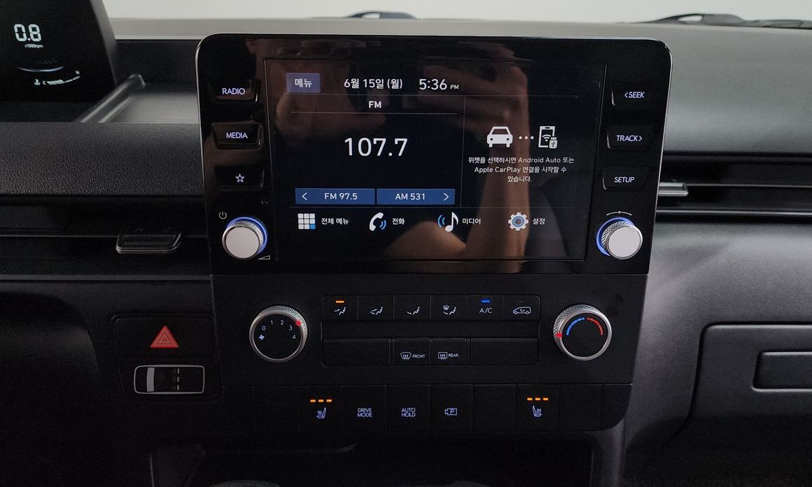 Hyundai Staria 2025