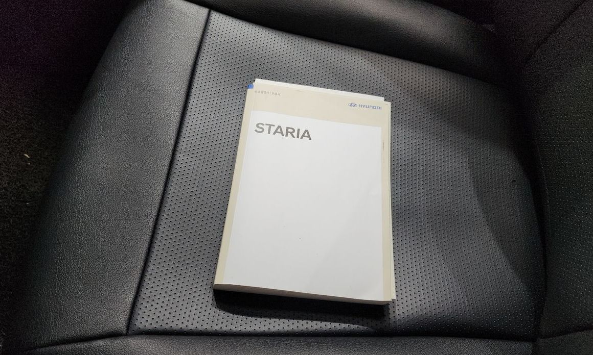 Hyundai Staria 2025