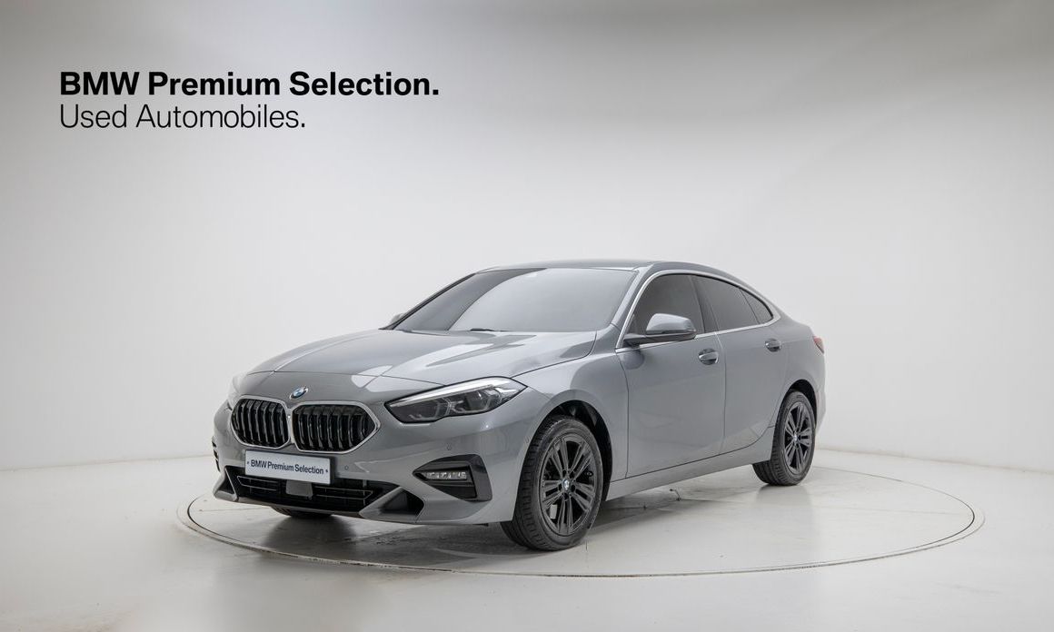 BMW 2-Series 2023