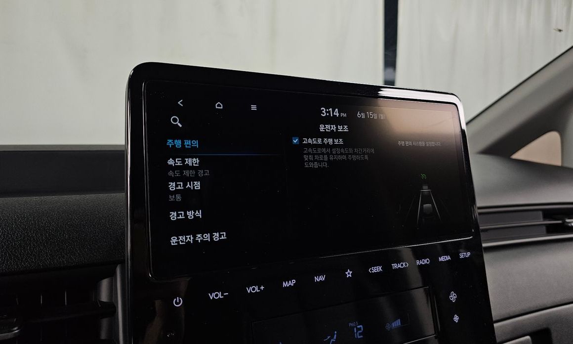Hyundai Staria 2024