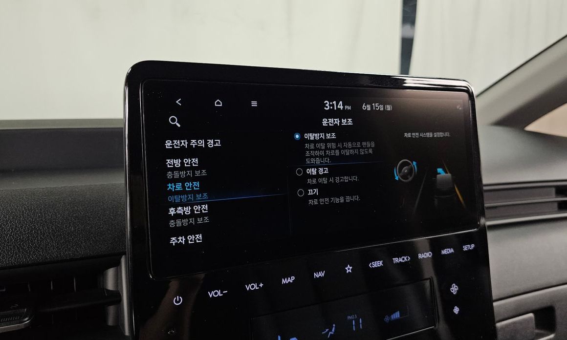 Hyundai Staria 2024