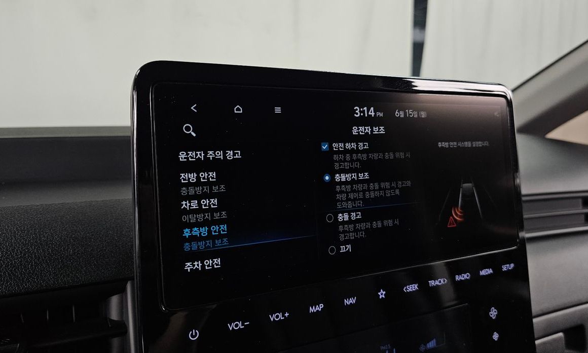 Hyundai Staria 2024