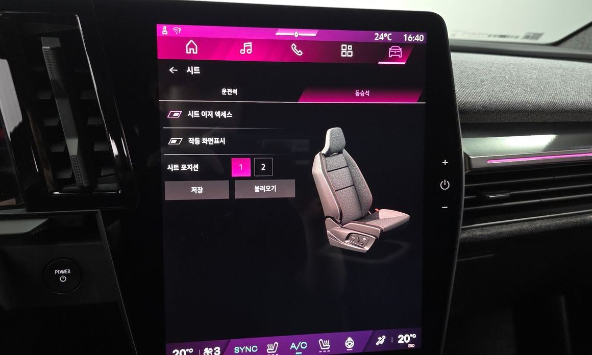 Renault-KoreaSamsung Scenic 2026