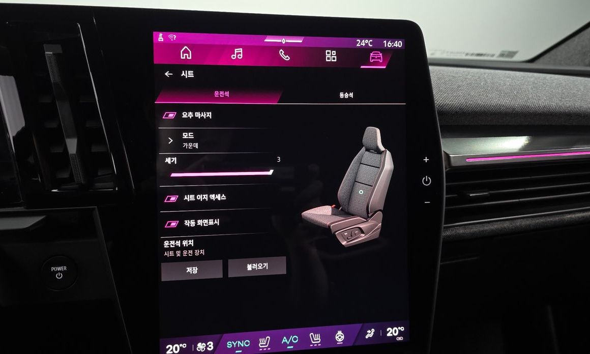 Renault-KoreaSamsung Scenic 2026