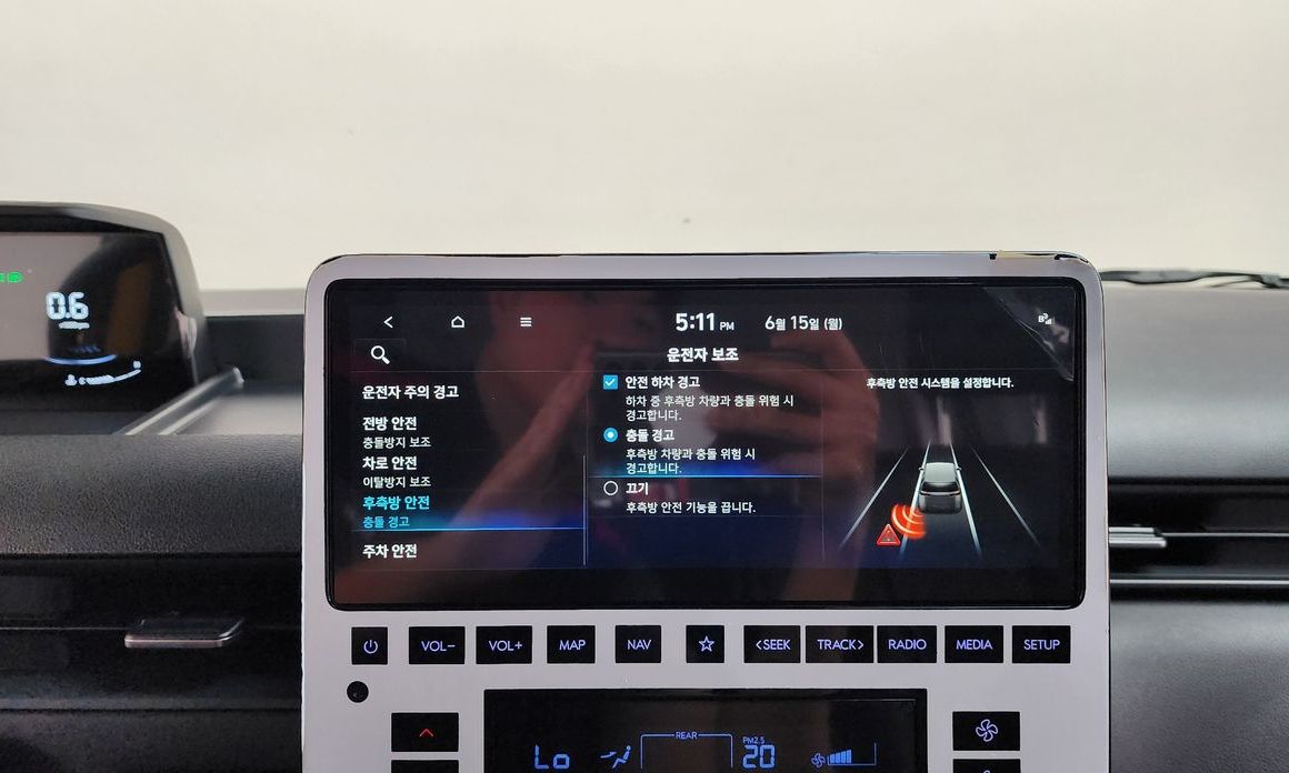 Hyundai Staria 2025