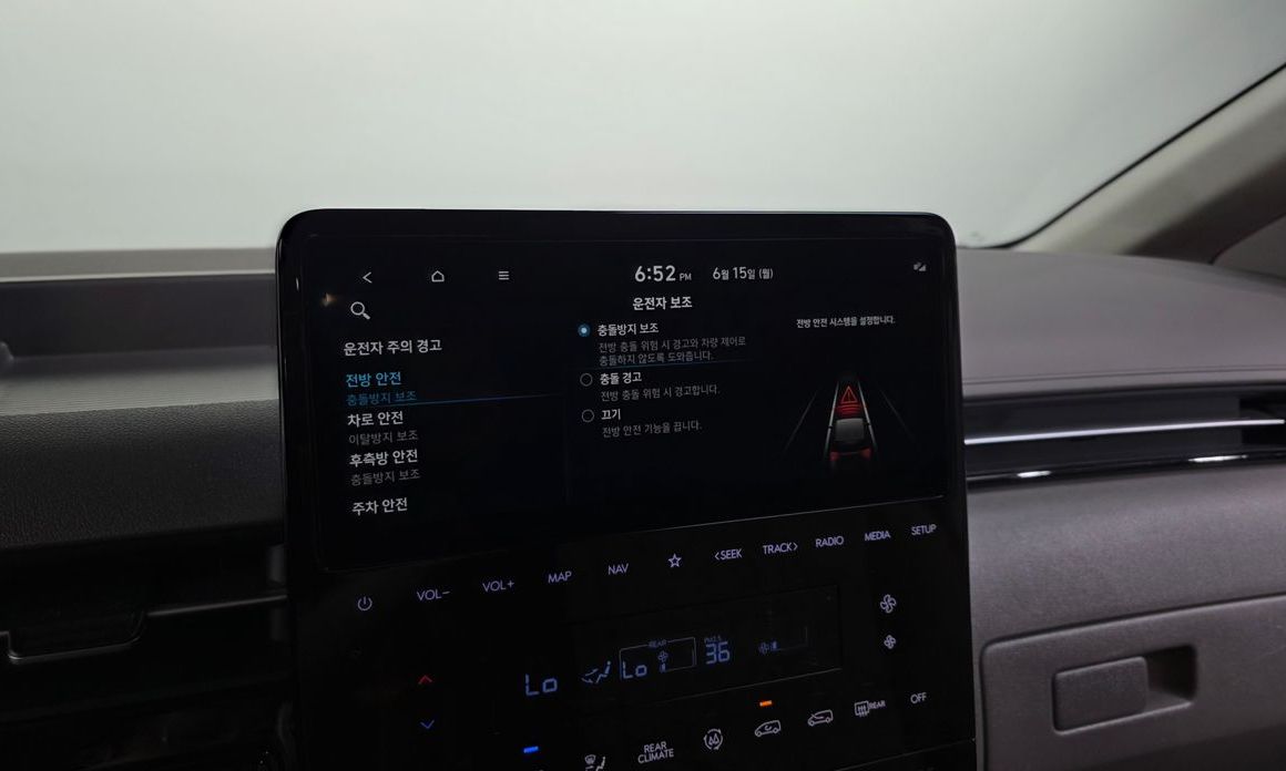 Hyundai Staria 2024