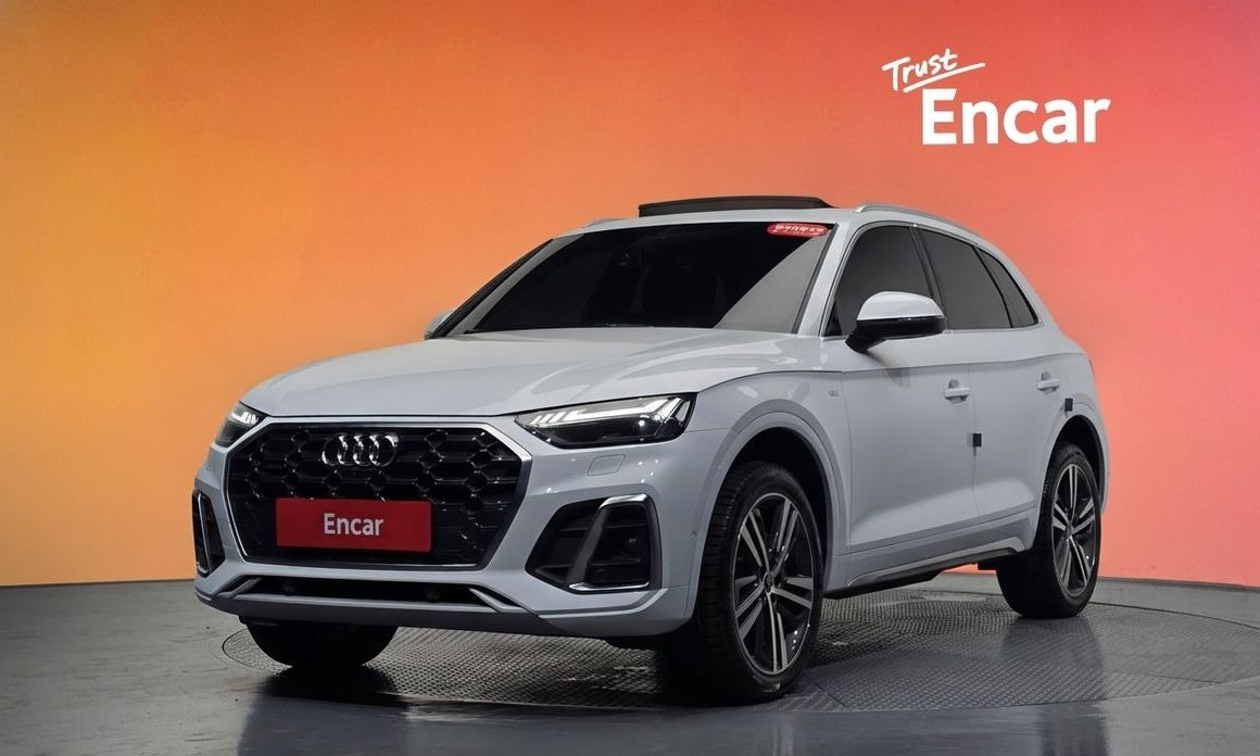 Audi Q5 2023