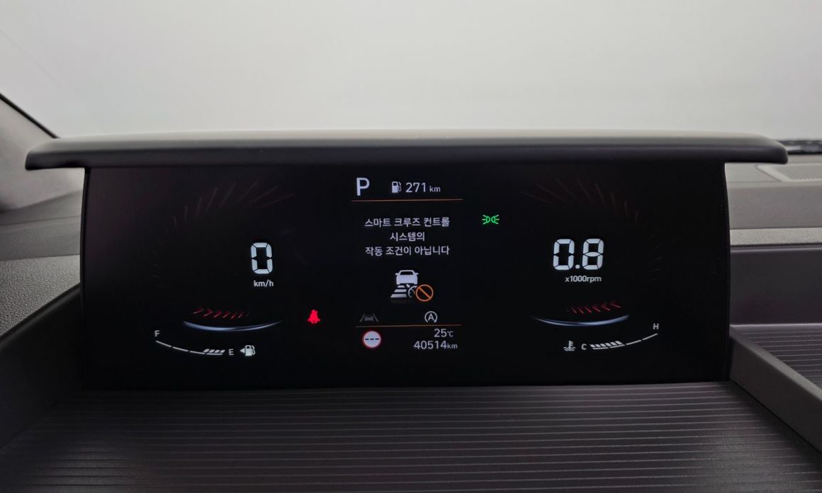 Hyundai Staria 2024