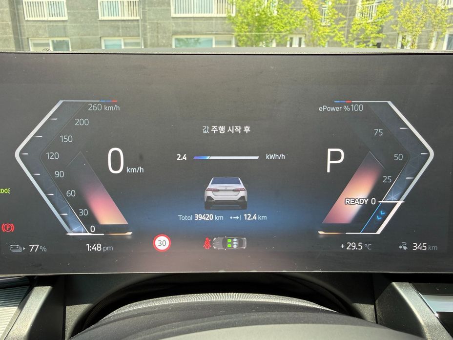 BMW i5 2024