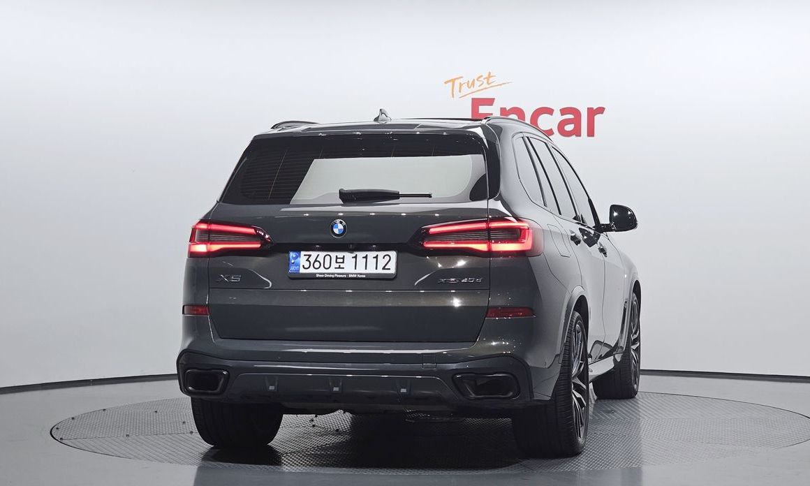 BMW X5 2023