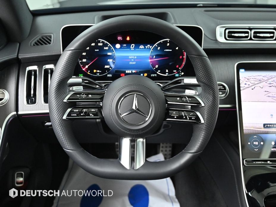 Mercedes-Benz S-Class 2022