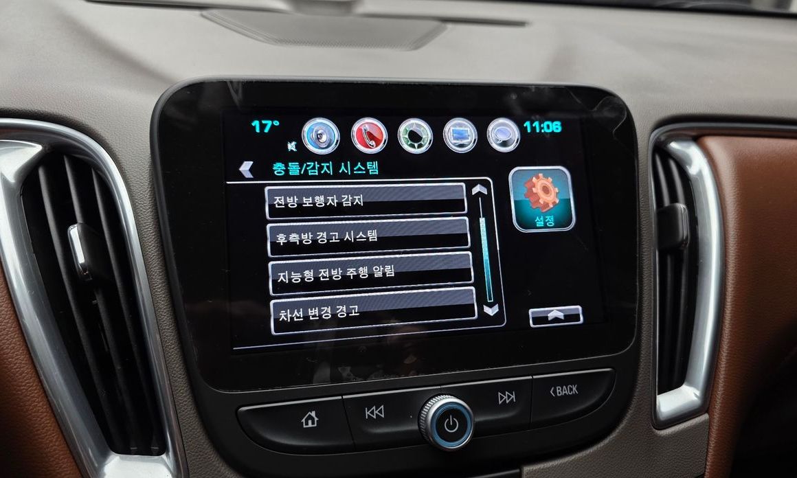 ChevroletGMDaewoo Malibu 2017