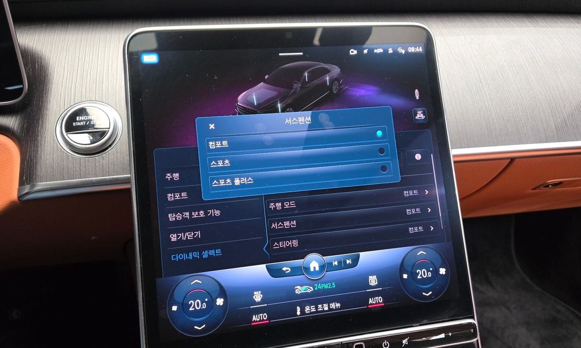 Mercedes-Benz S-Class 2022