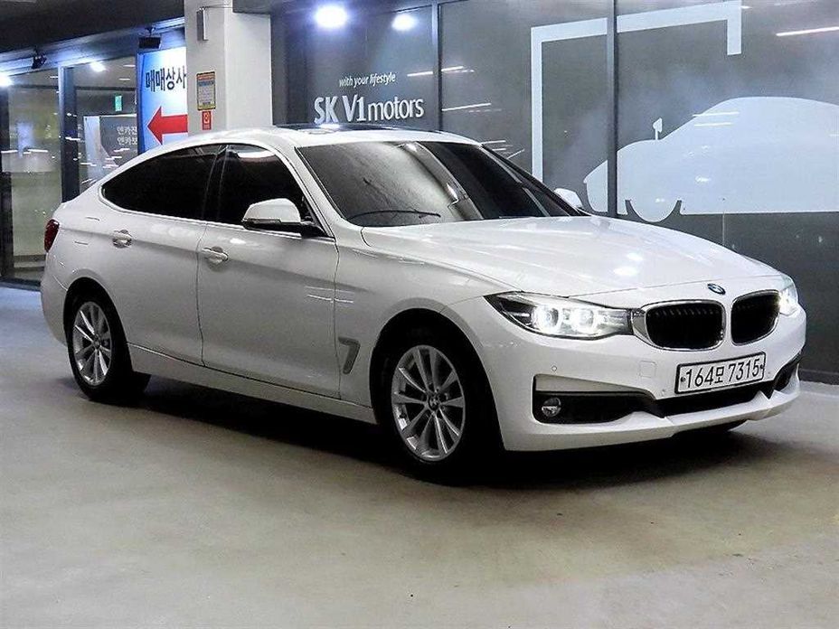 BMW Gran Turismo 2020