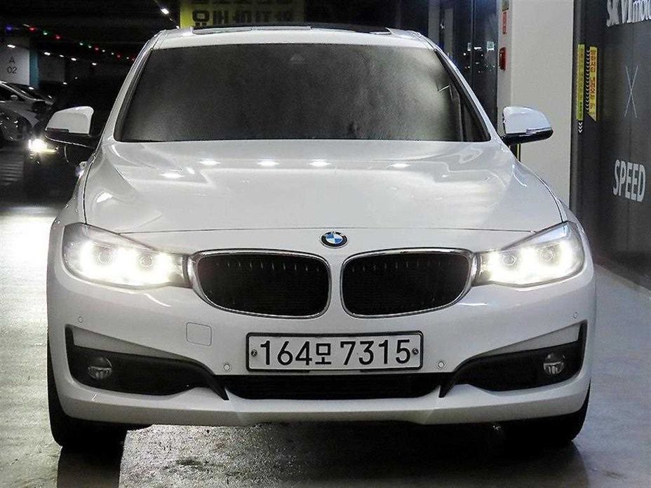 BMW Gran Turismo 2020