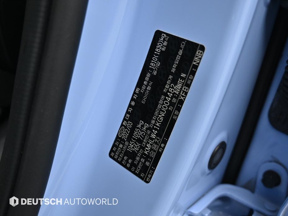 Hyundai AVANTE 2022