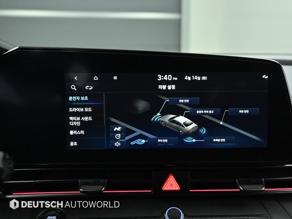 Hyundai AVANTE 2022