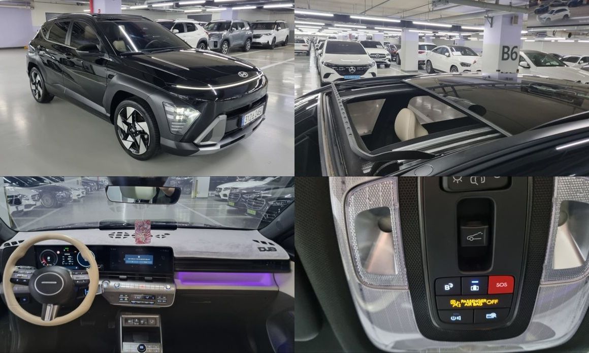 Hyundai Kona 2023