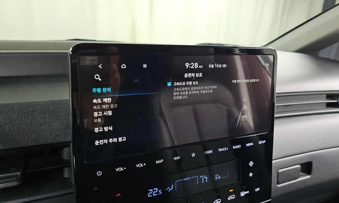 Hyundai Staria 2025