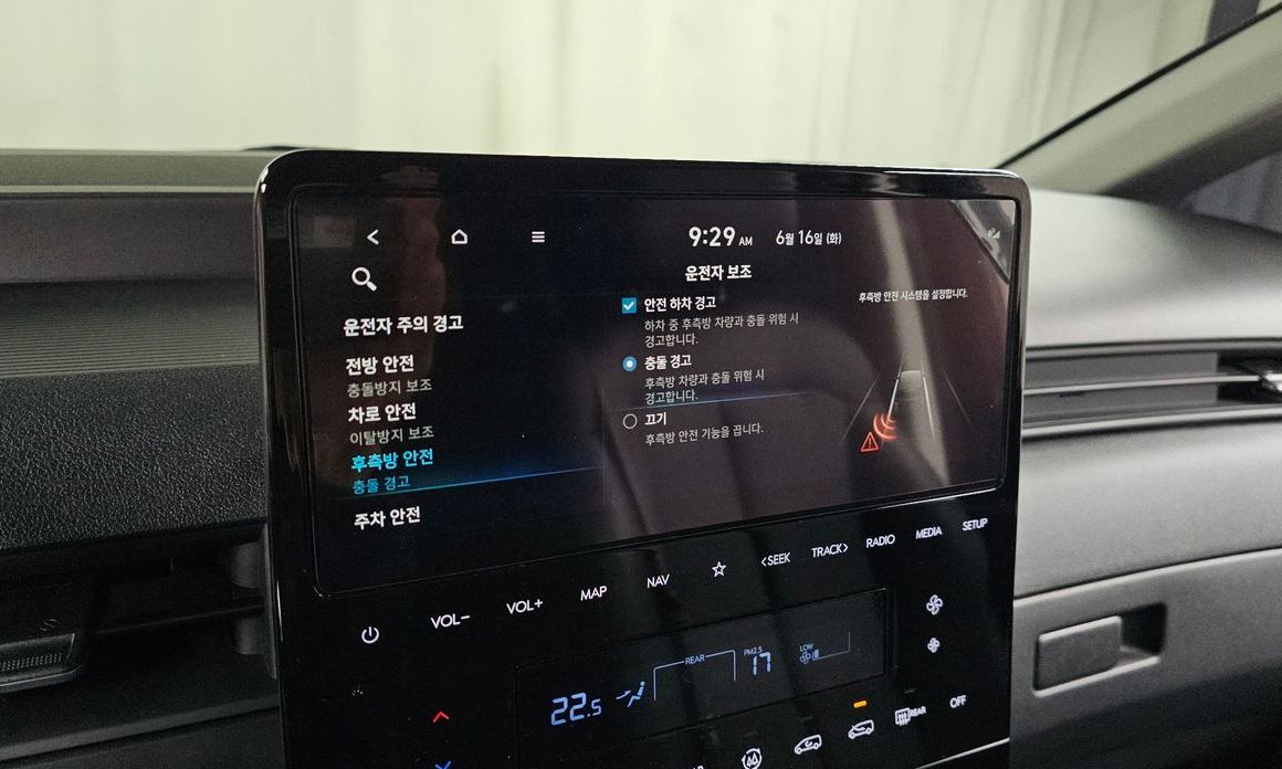 Hyundai Staria 2025
