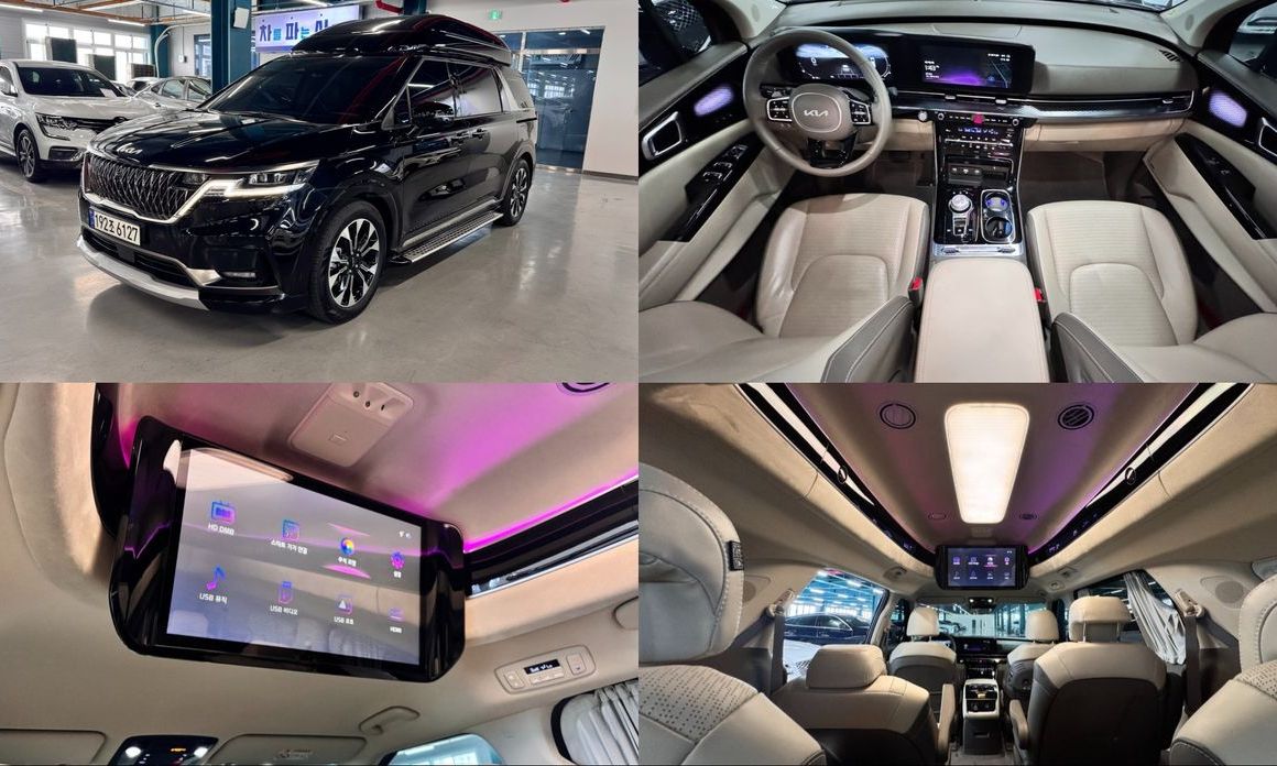 Kia Canival 2023