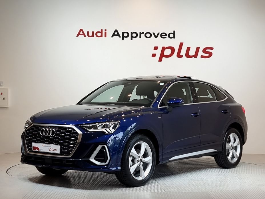 Audi Q3 2024