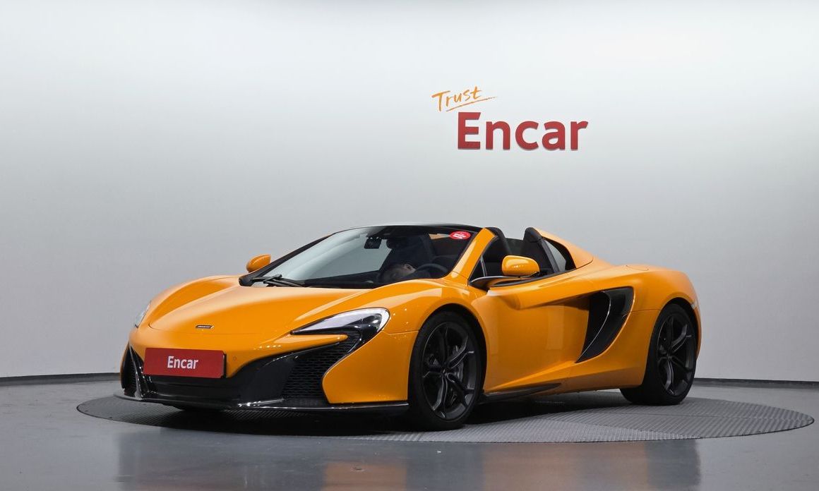 Mclaren 650S 2015