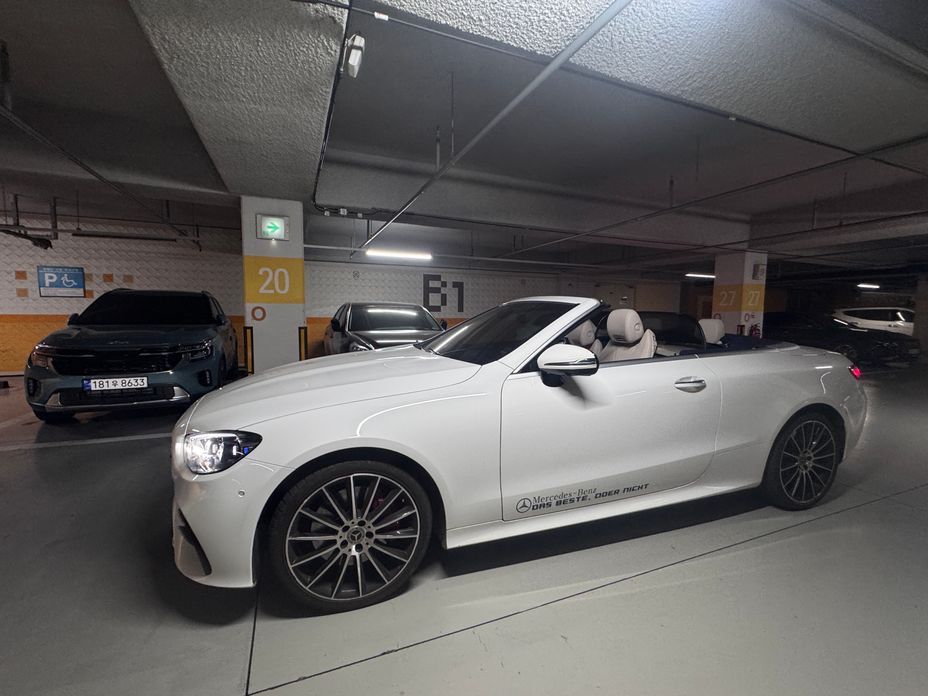Mercedes-Benz E-Class 2023