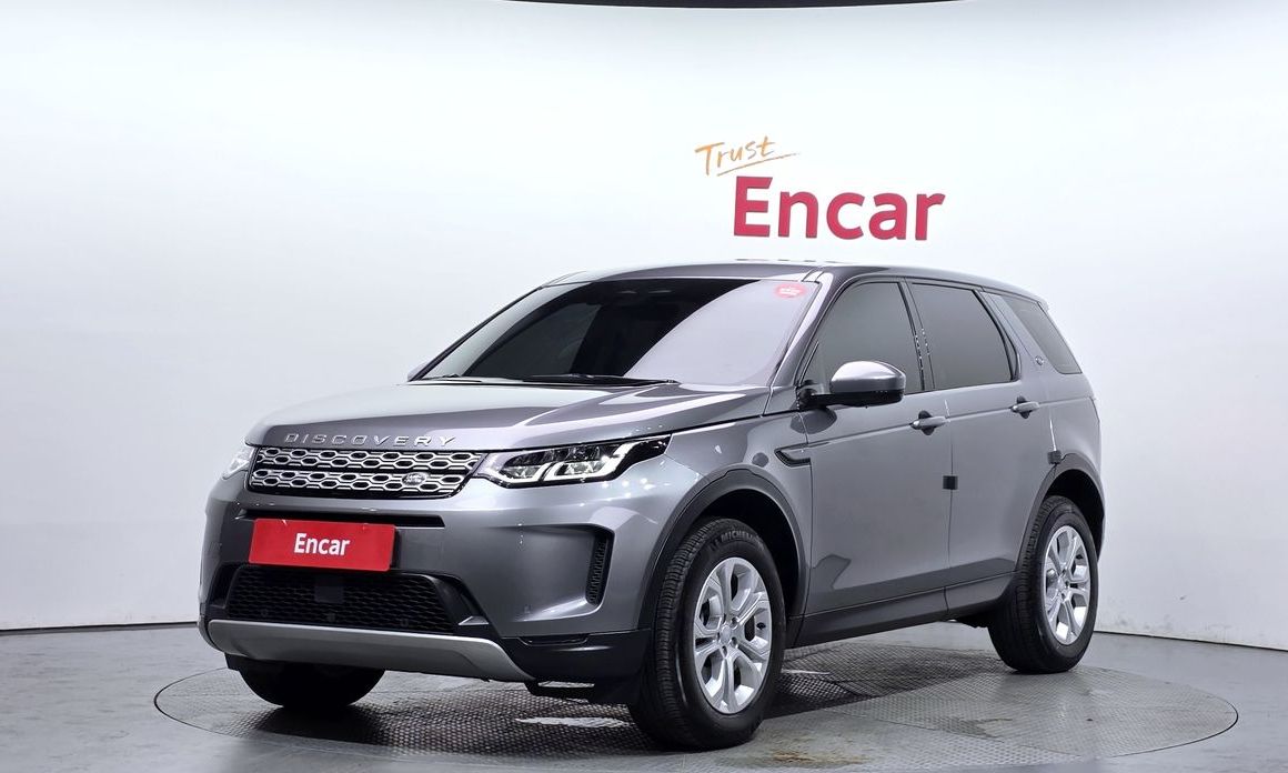 Land Rover Discovery Sport 2022