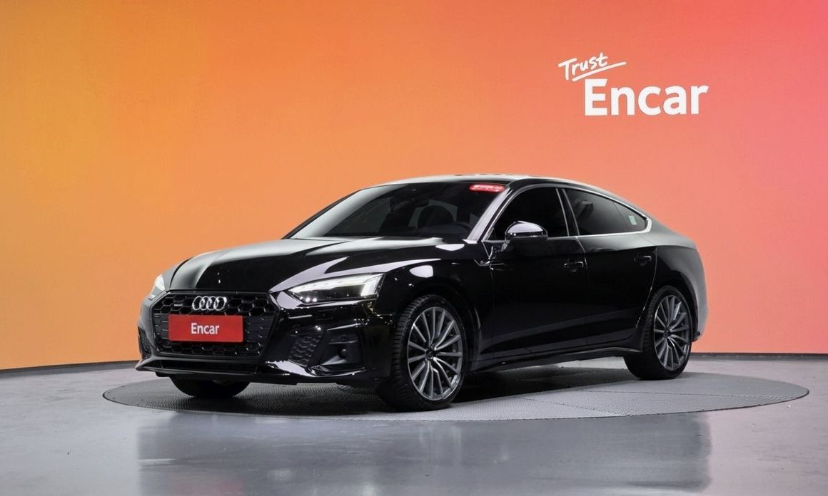 Audi A5 2023