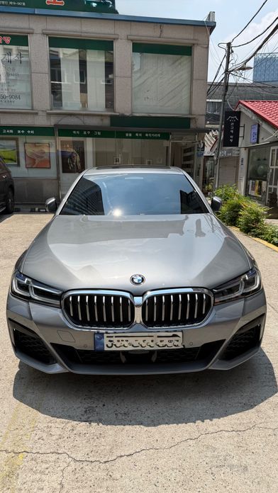 BMW 5-Series 2023