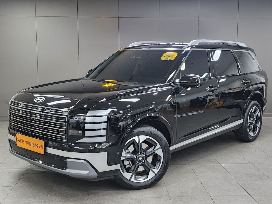 Hyundai Palisade 2026