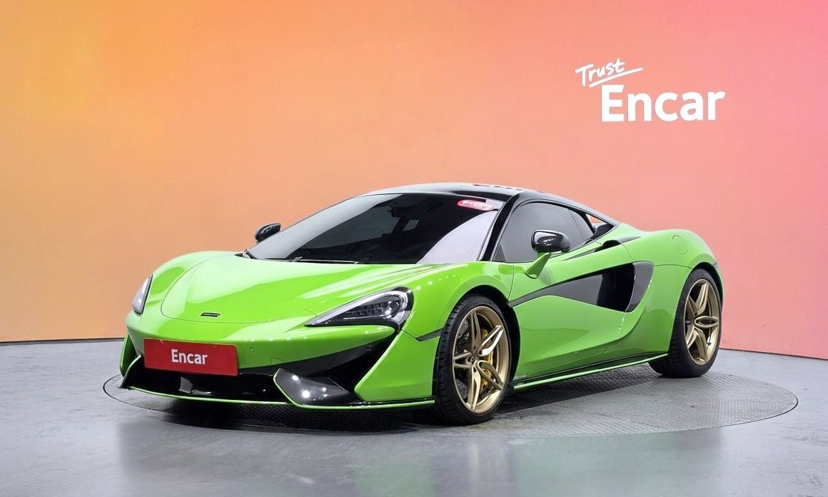 Mclaren 570S 2016