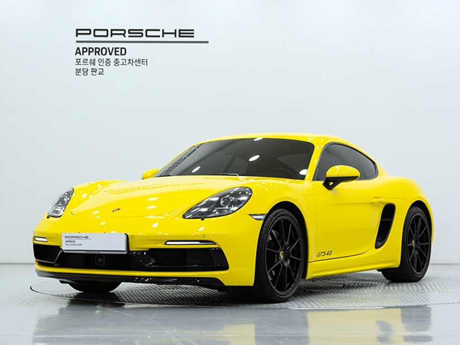 Porsche 718 2024