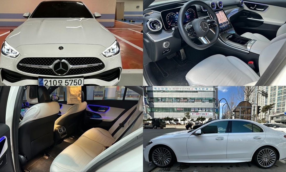 Mercedes-Benz C-Class 2023