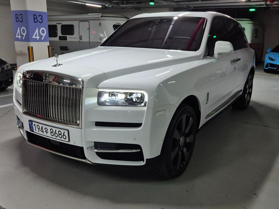 Rolls-Royce Cullinan 2023