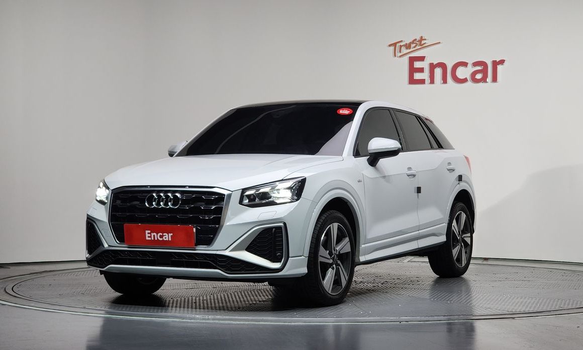 Audi Q2 2023