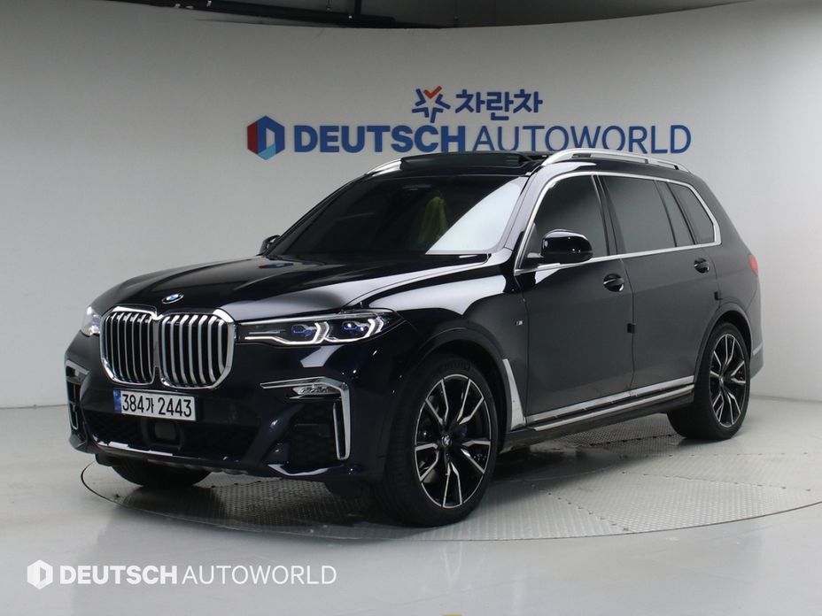 BMW X7 2022