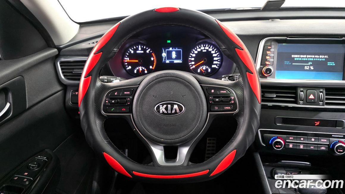 Kia K5 2016