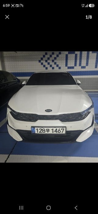 Kia K5 2020
