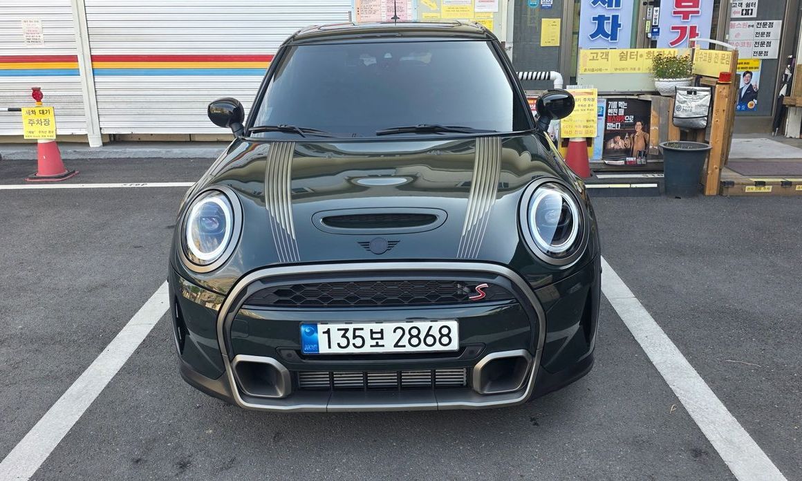 Mini Cooper 2023